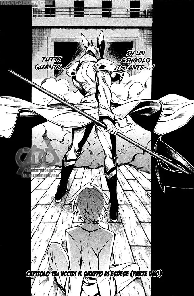 Akame ga KILL! Capitolo 13 page 3