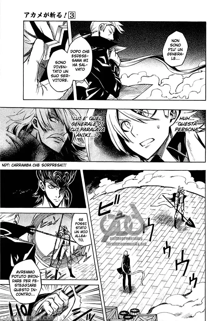 Akame ga KILL! Capitolo 13 page 6