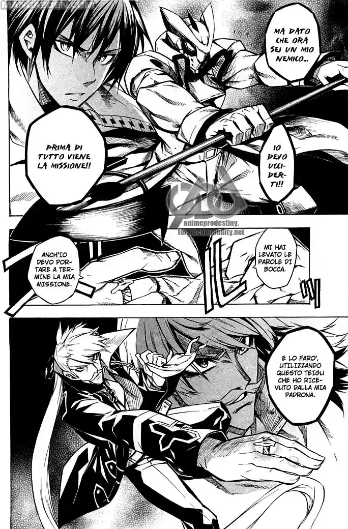 Akame ga KILL! Capitolo 13 page 7