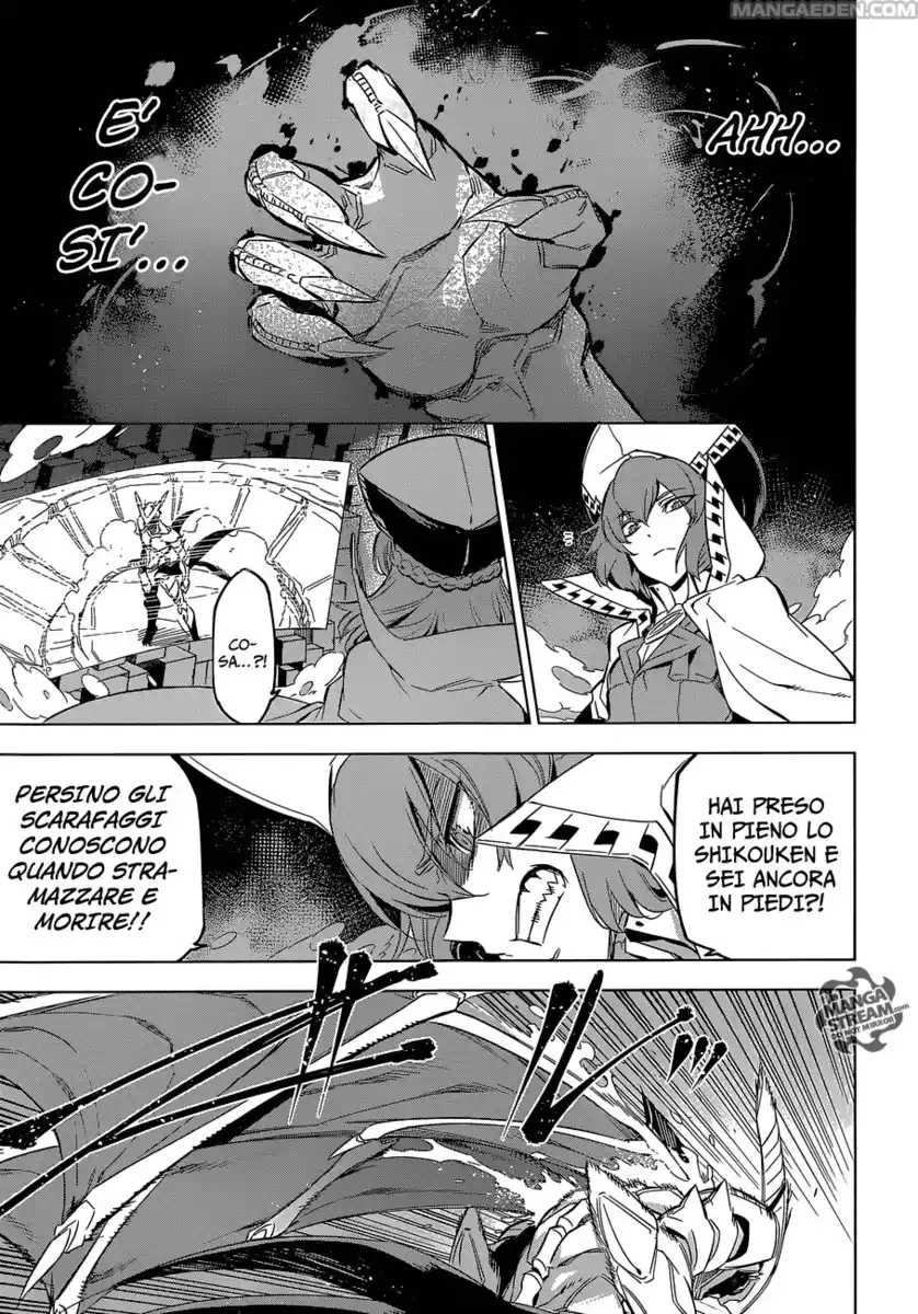 Akame ga KILL! Capitolo 73 page 24