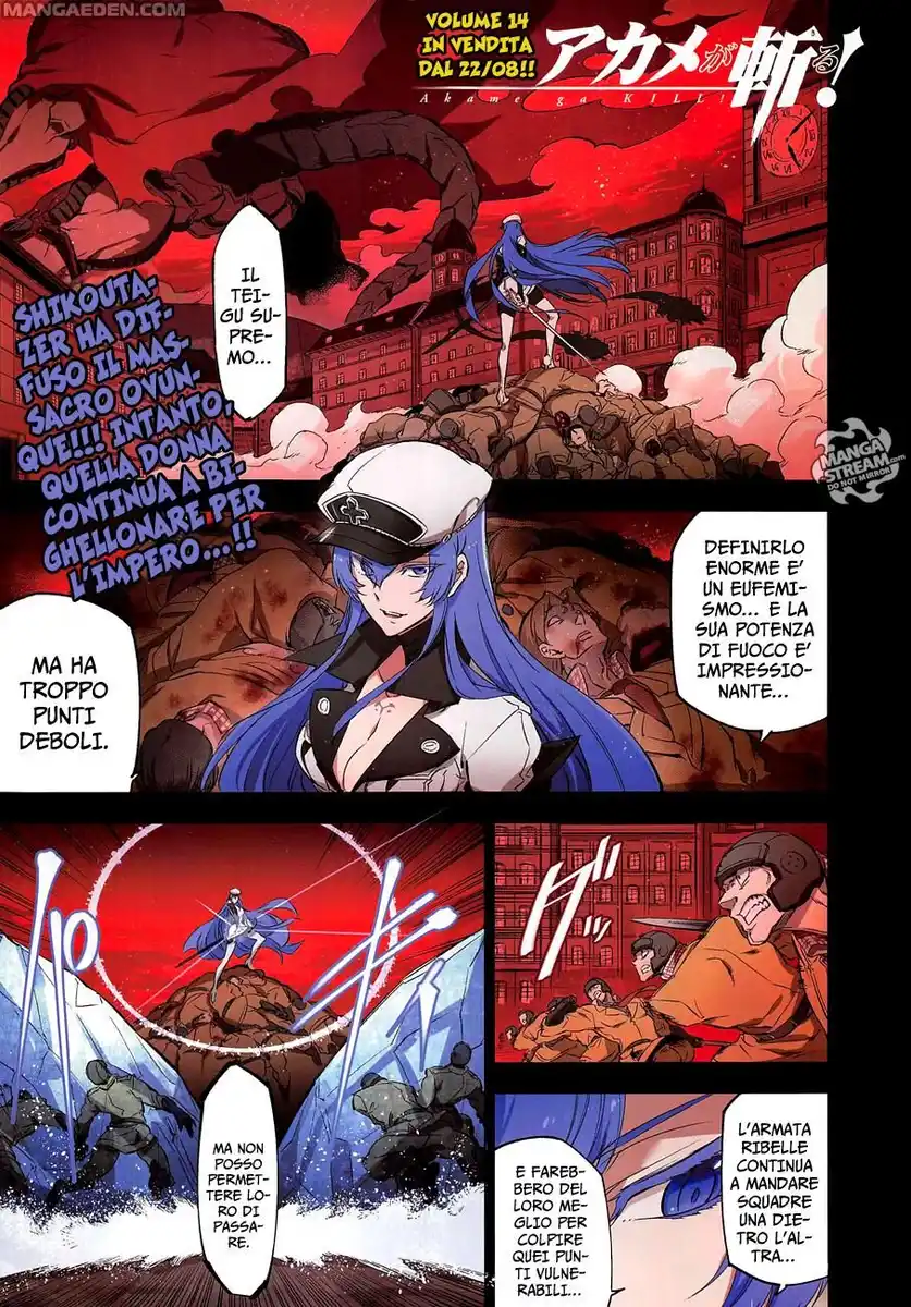 Akame ga KILL! Capitolo 73 page 3