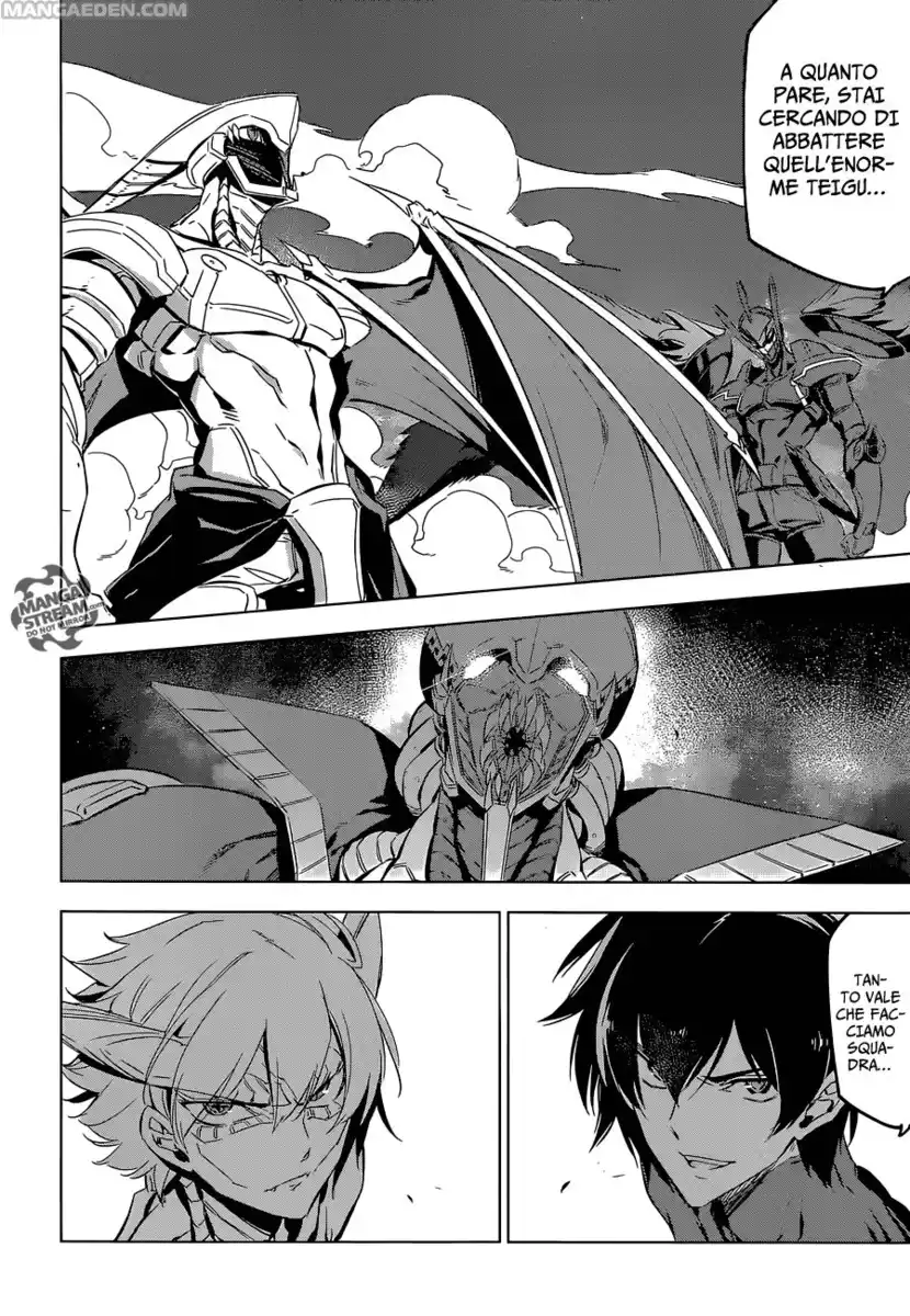 Akame ga KILL! Capitolo 73 page 37