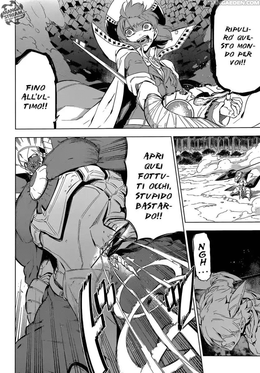 Akame ga KILL! Capitolo 73 page 6