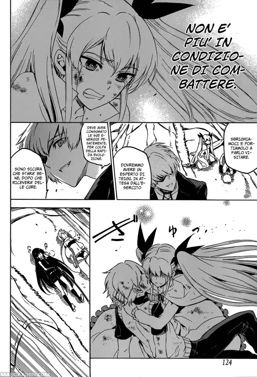 Akame ga KILL! Capitolo 56 page 33