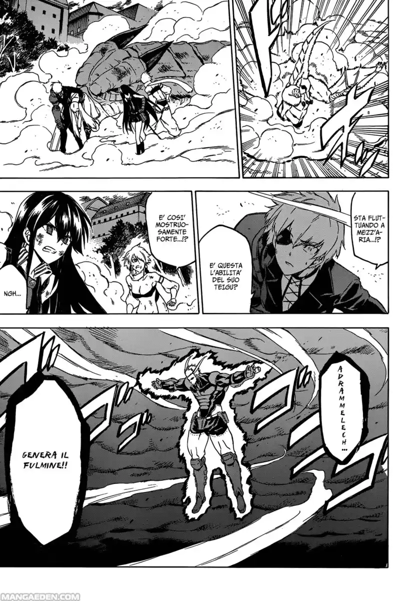 Akame ga KILL! Capitolo 56 page 36