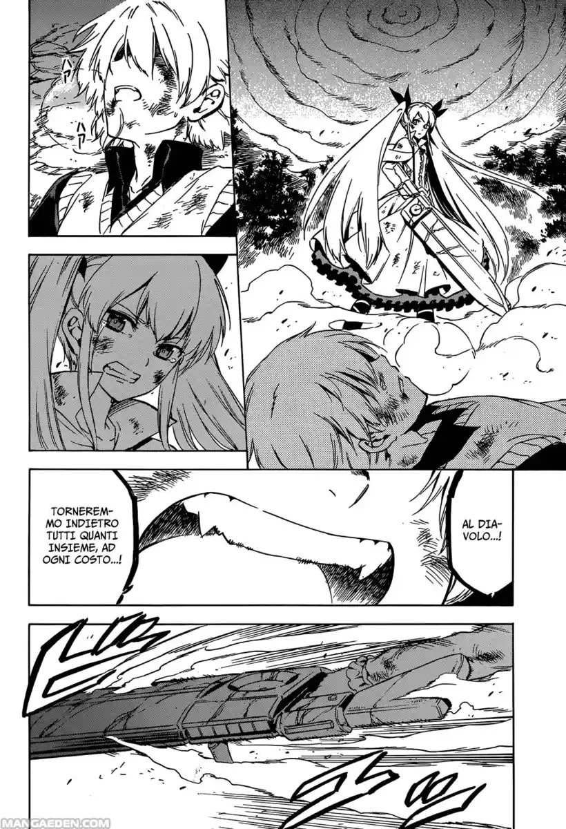 Akame ga KILL! Capitolo 56 page 37