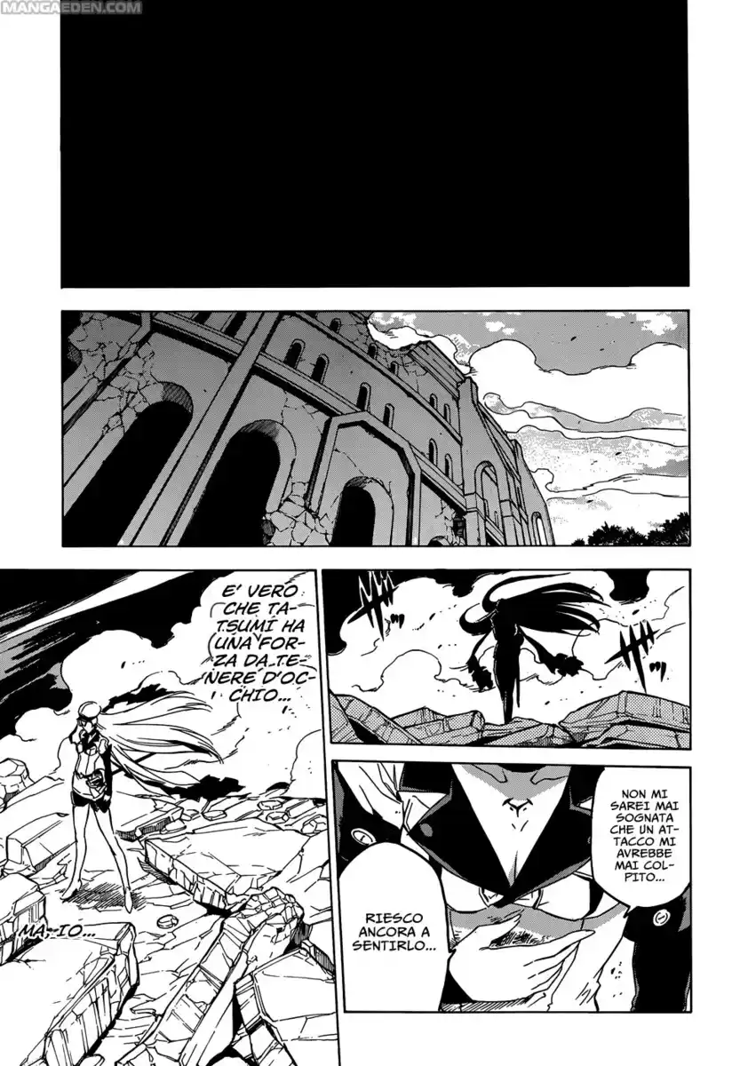 Akame ga KILL! Capitolo 56 page 47