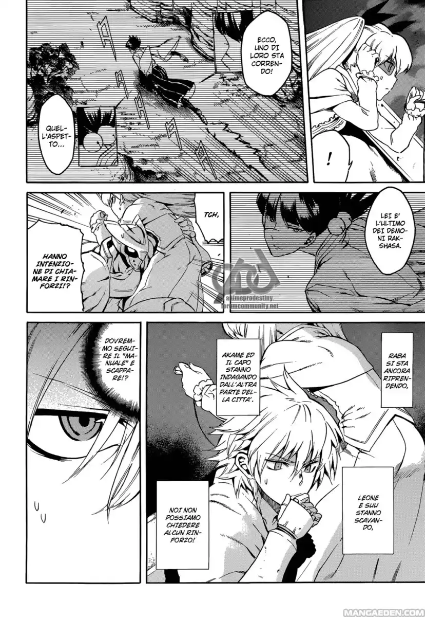 Akame ga KILL! Capitolo 37 page 10