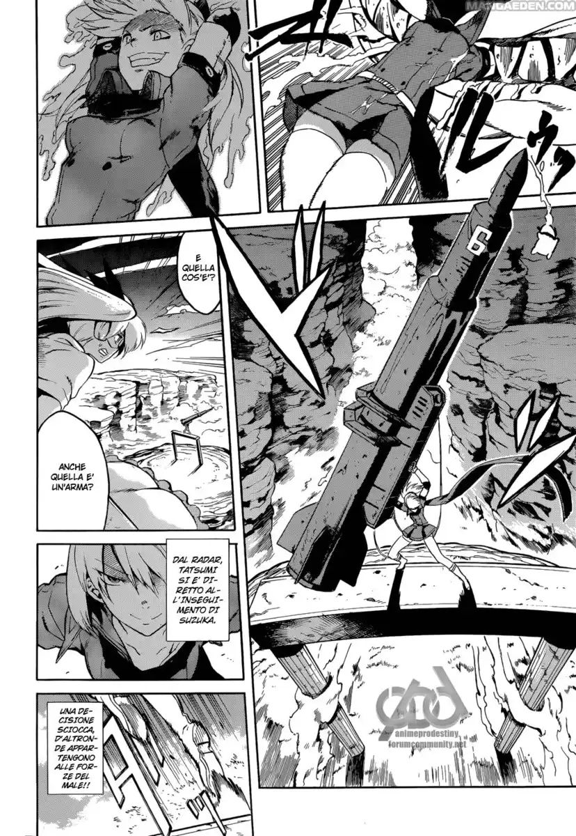 Akame ga KILL! Capitolo 37 page 14