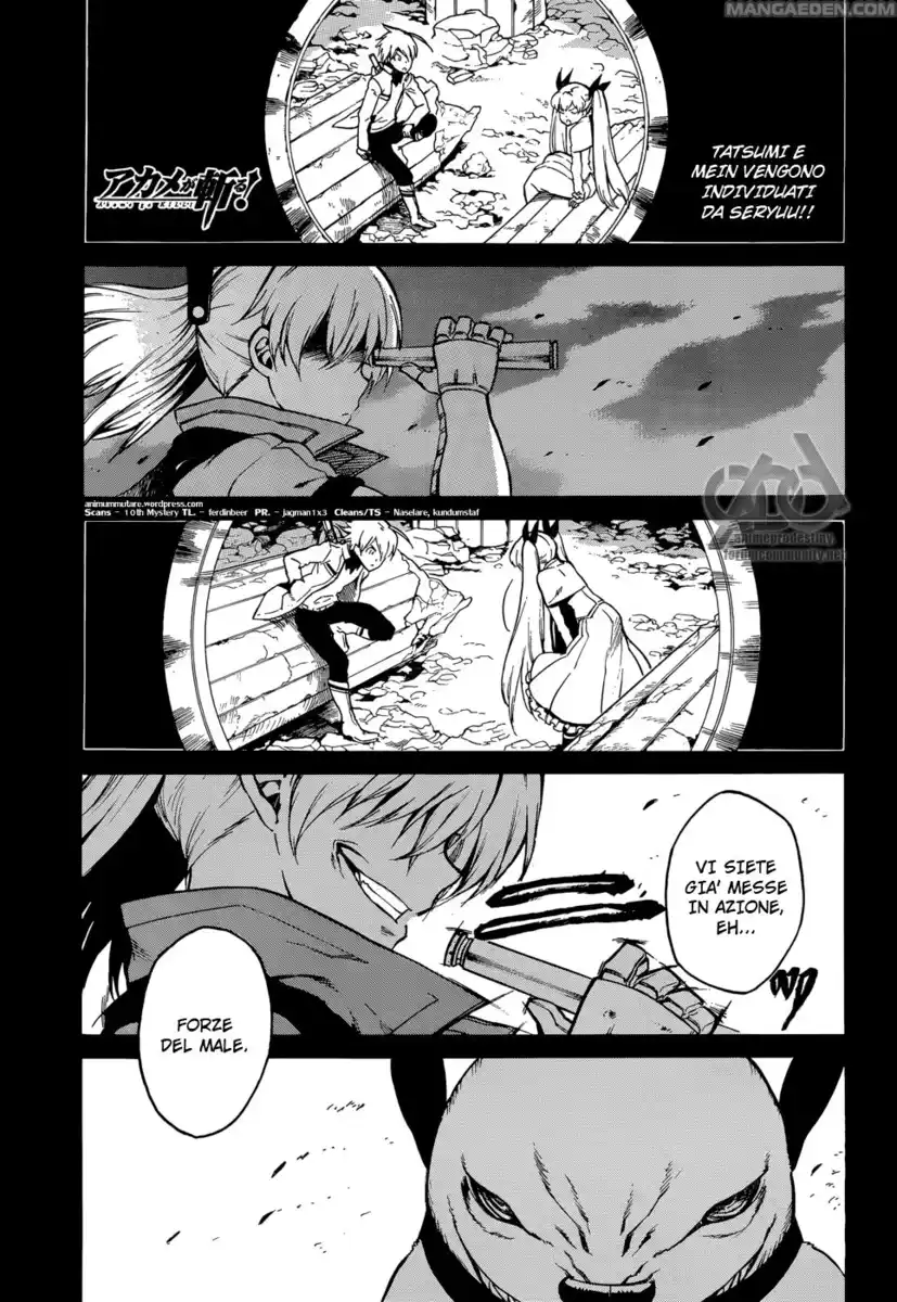 Akame ga KILL! Capitolo 37 page 2