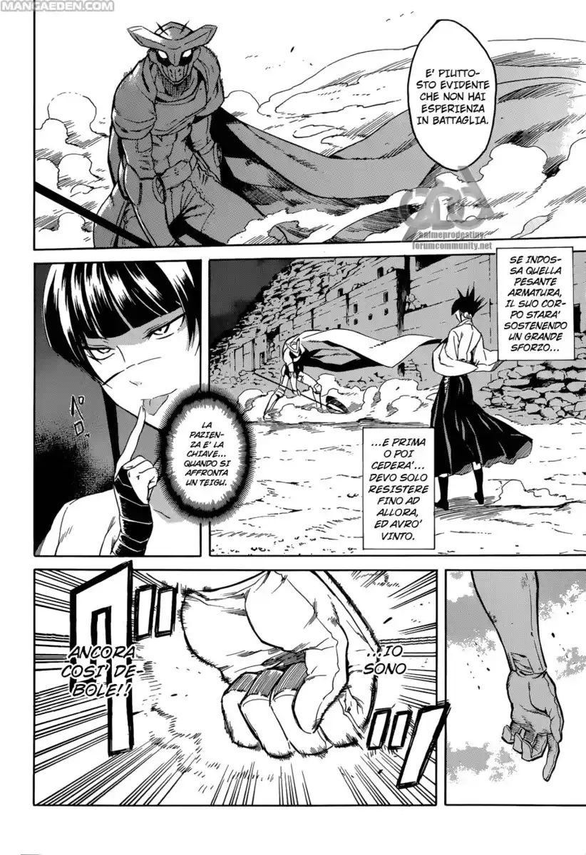 Akame ga KILL! Capitolo 37 page 20