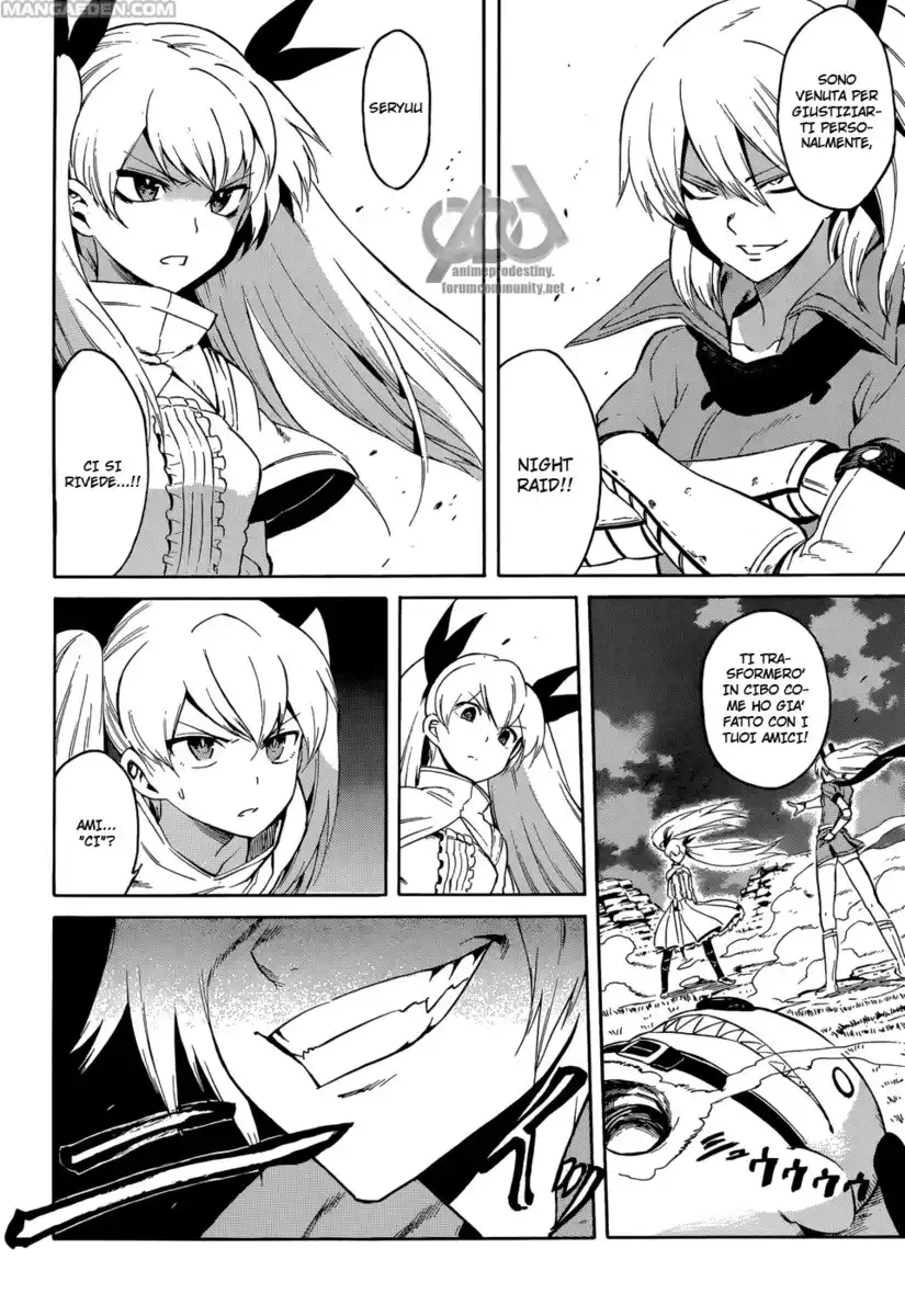 Akame ga KILL! Capitolo 37 page 22