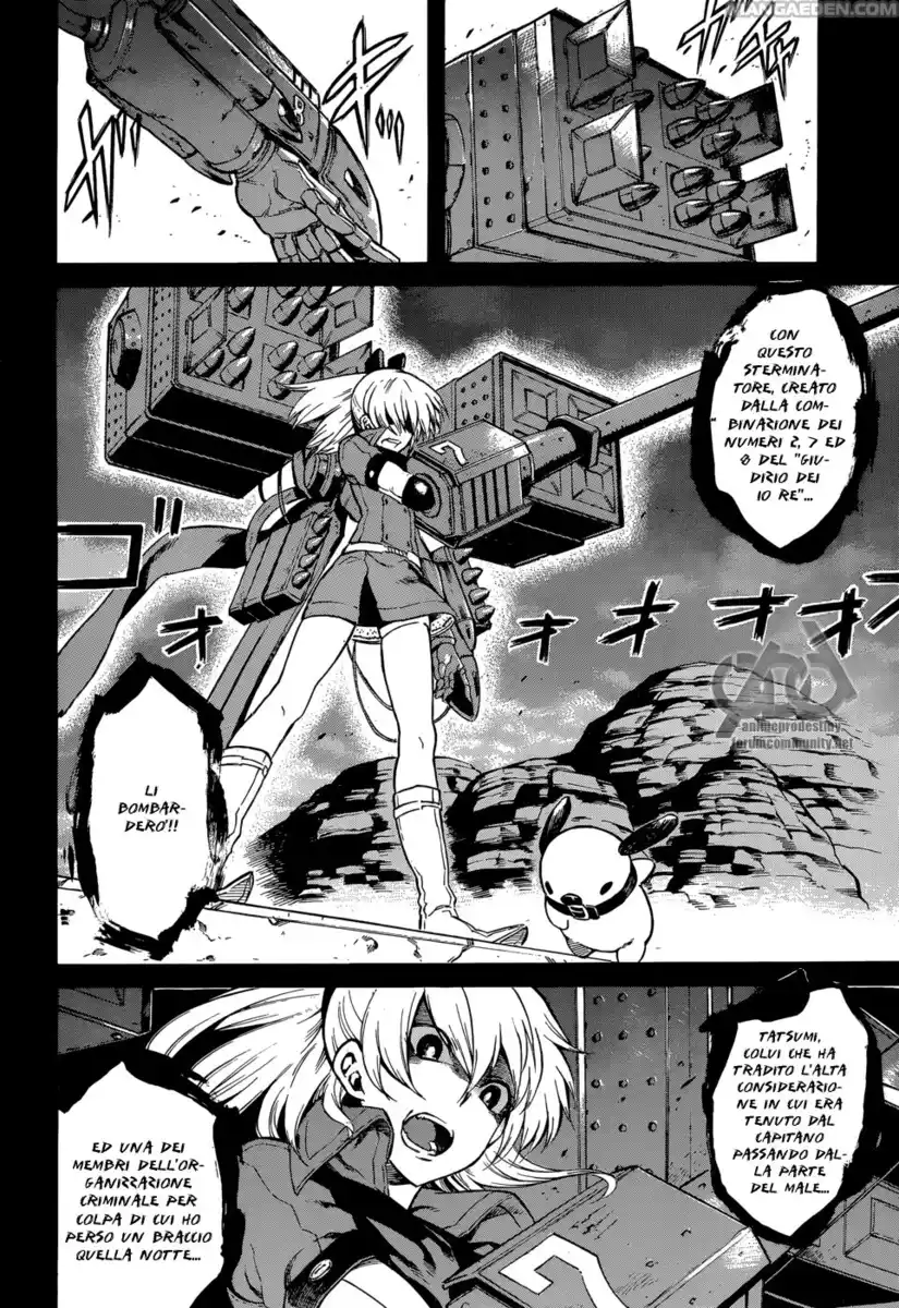 Akame ga KILL! Capitolo 37 page 3