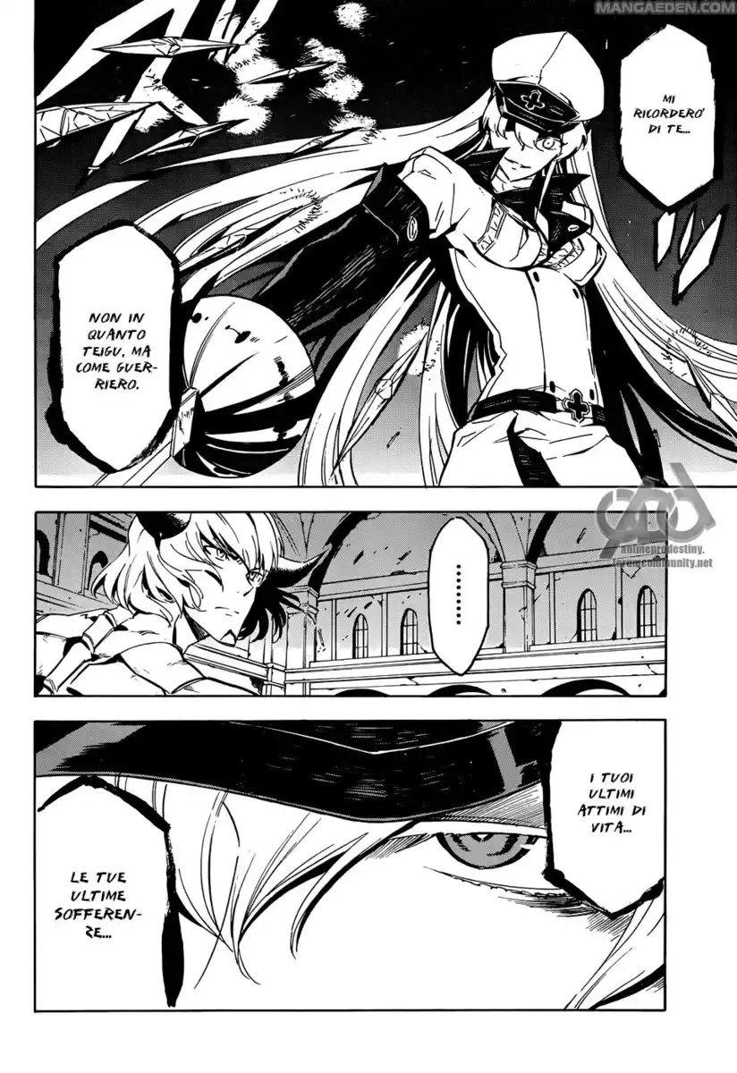 Akame ga KILL! Capitolo 43 page 31