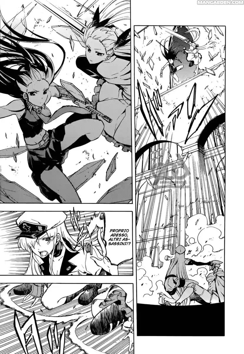 Akame ga KILL! Capitolo 43 page 6