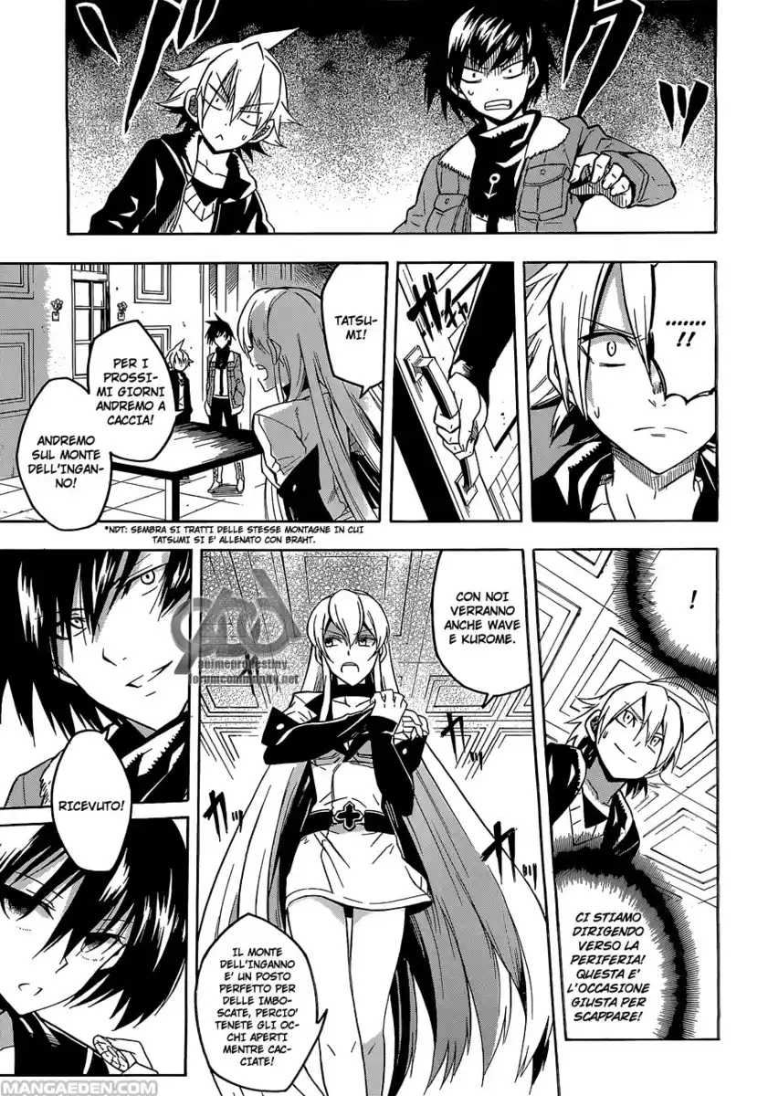 Akame ga KILL! Capitolo 18 page 24