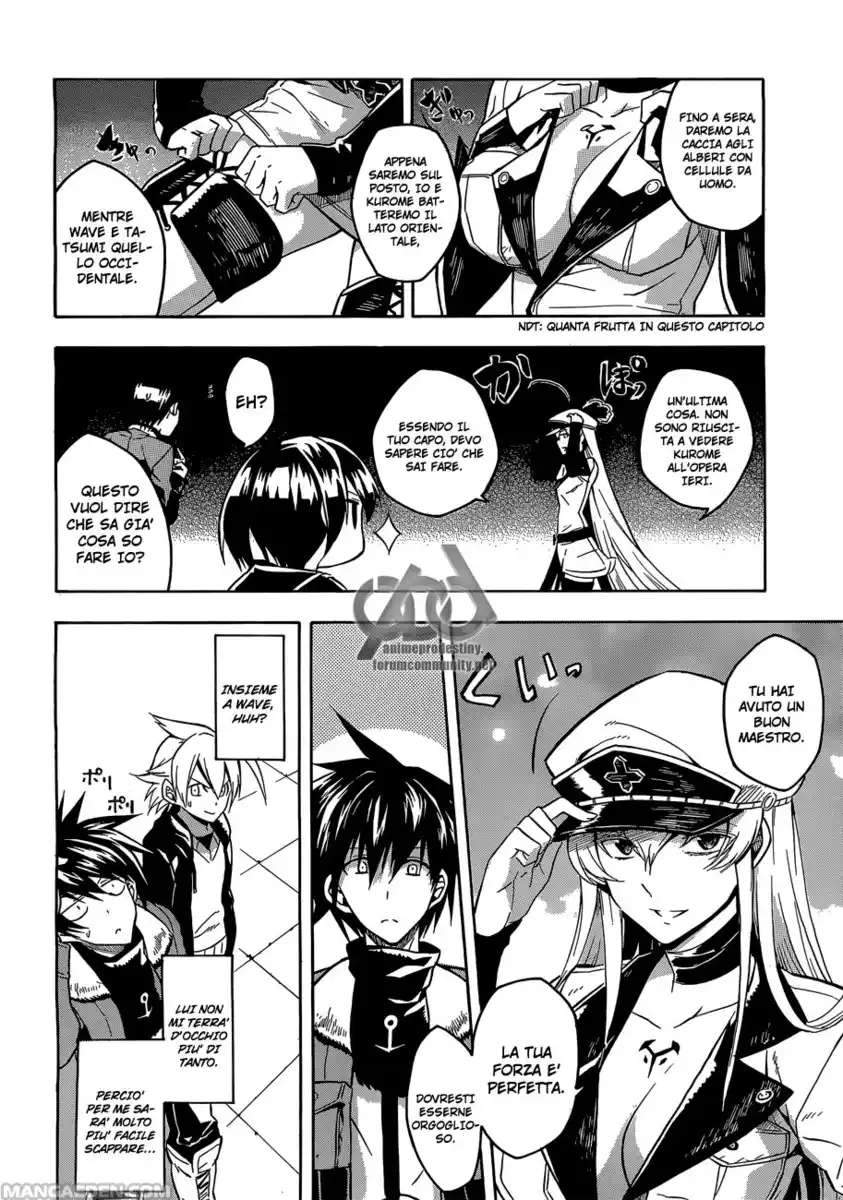 Akame ga KILL! Capitolo 18 page 25