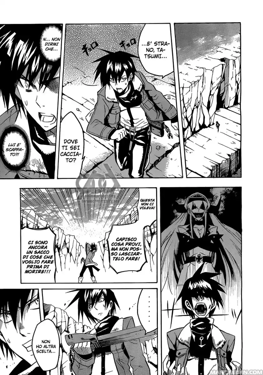 Akame ga KILL! Capitolo 18 page 34