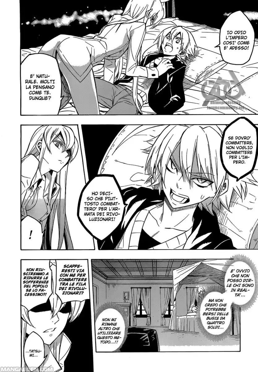 Akame ga KILL! Capitolo 18 page 9