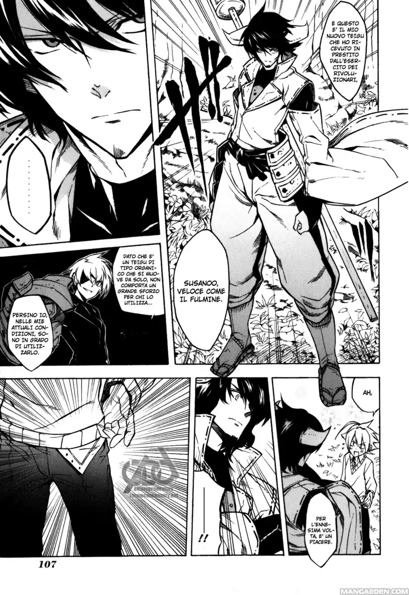 Akame ga KILL! Capitolo 22 page 10