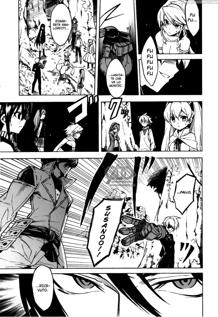 Akame ga KILL! Capitolo 22 page 12