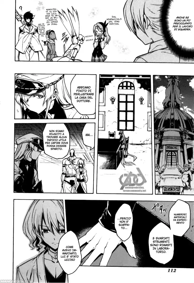 Akame ga KILL! Capitolo 22 page 15