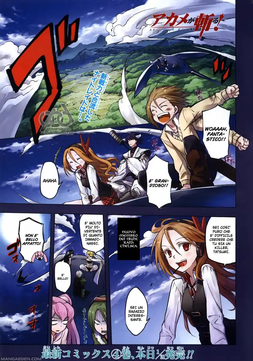 Akame ga KILL! Capitolo 22 page 2