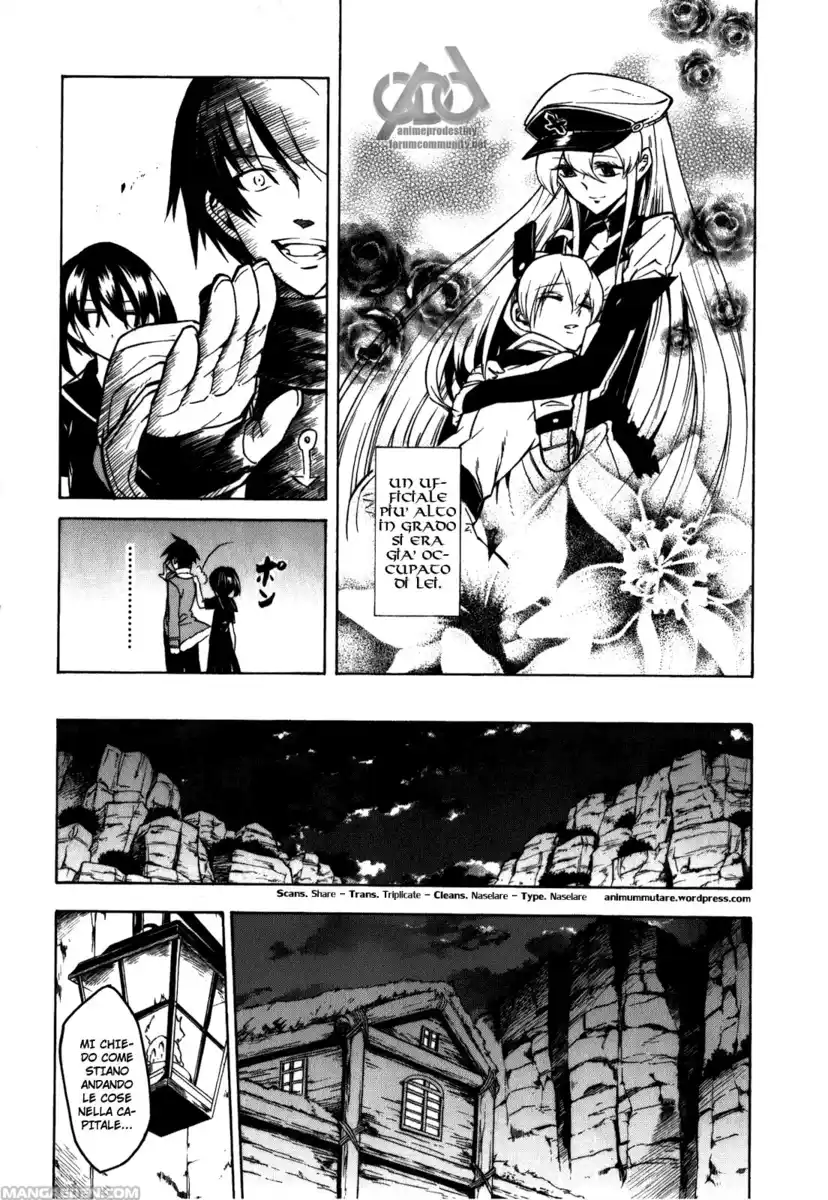 Akame ga KILL! Capitolo 22 page 23