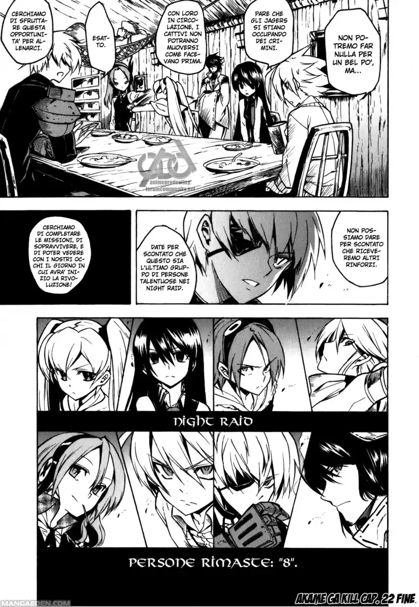 Akame ga KILL! Capitolo 22 page 24