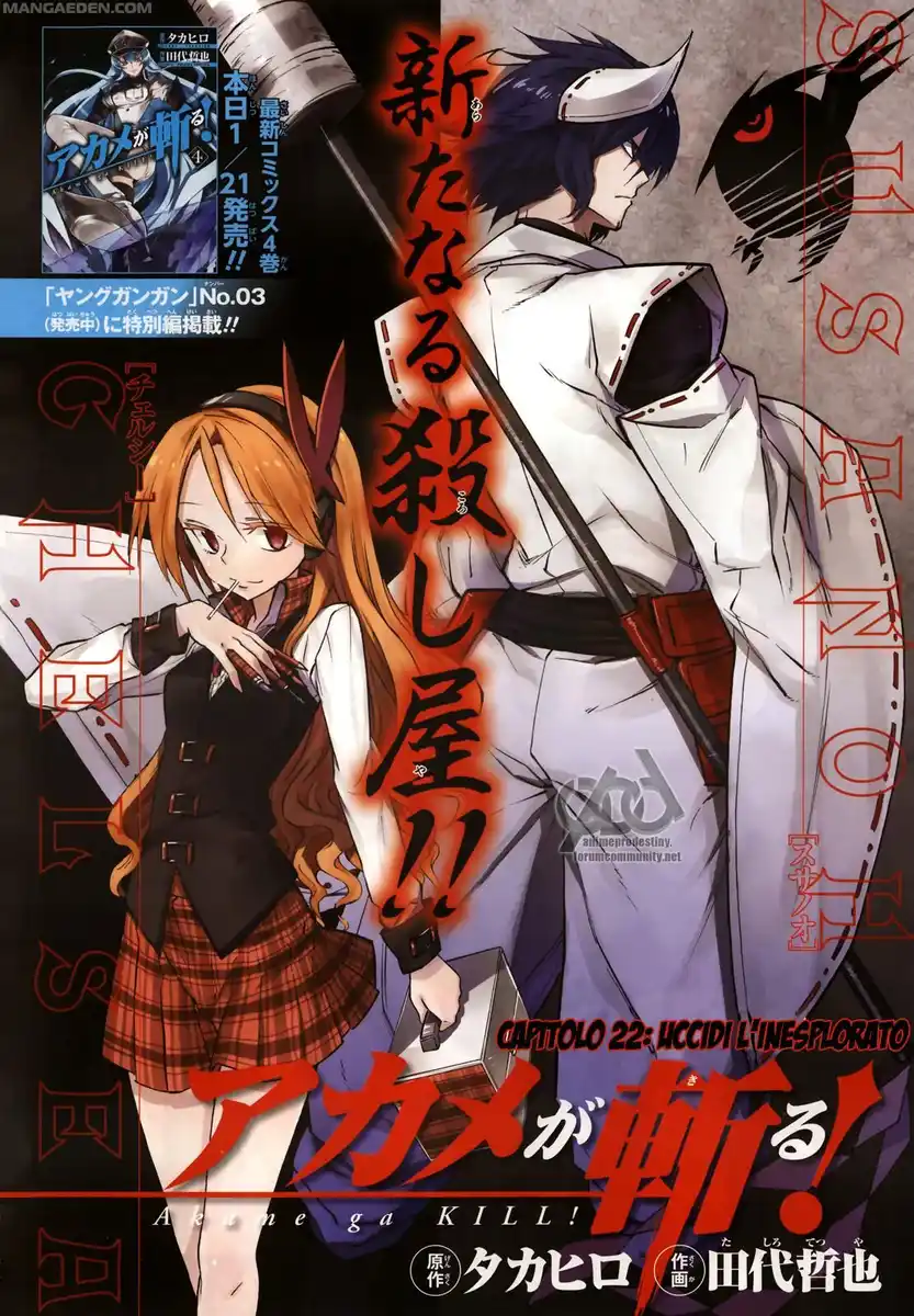 Akame ga KILL! Capitolo 22 page 4