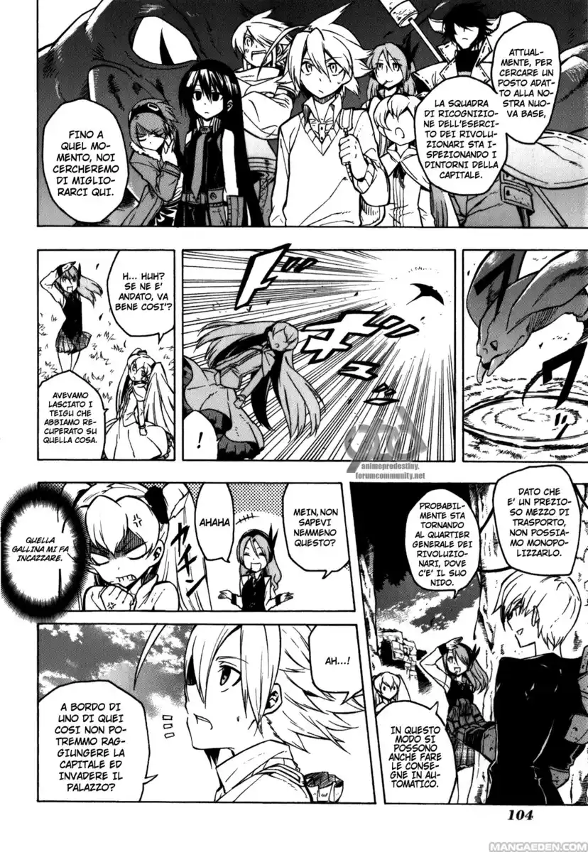 Akame ga KILL! Capitolo 22 page 7