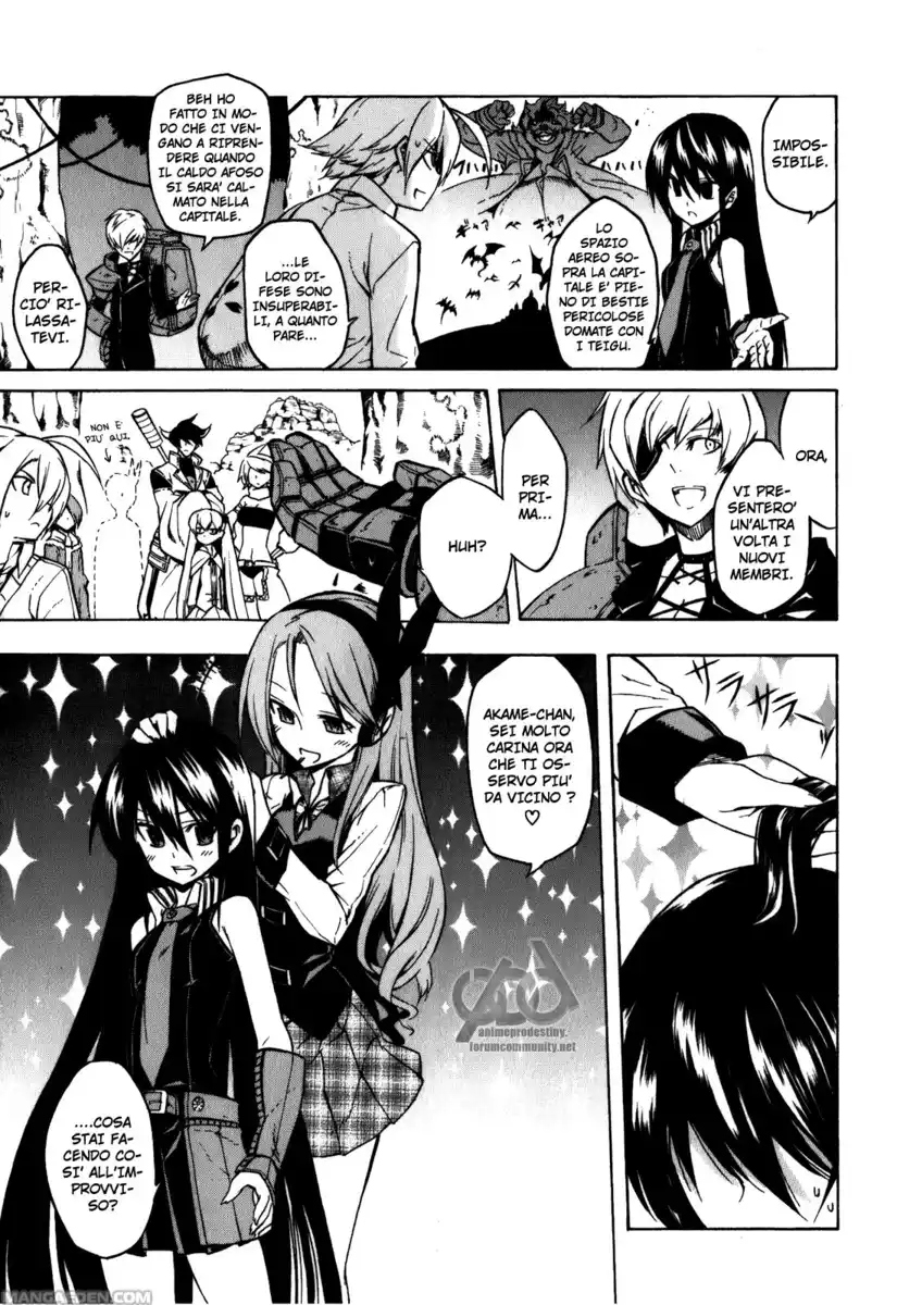 Akame ga KILL! Capitolo 22 page 8