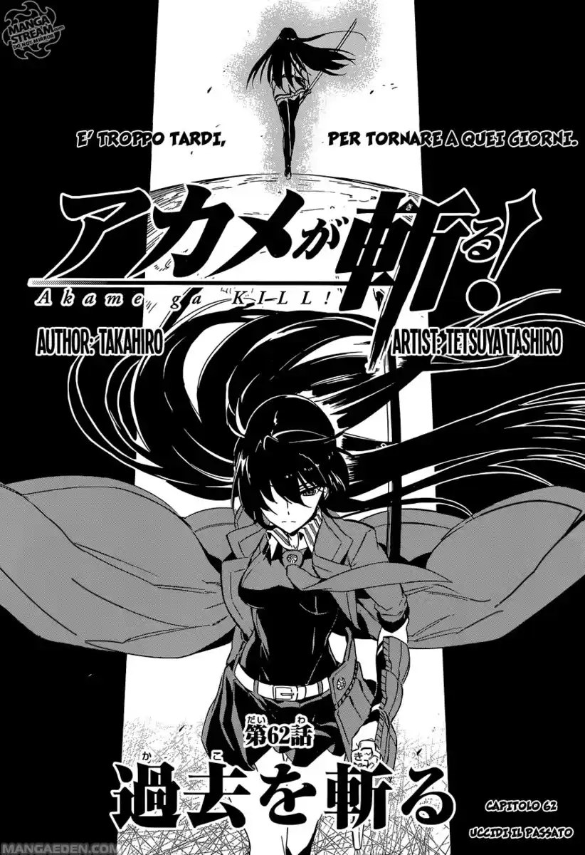 Akame ga KILL! Capitolo 62 page 3