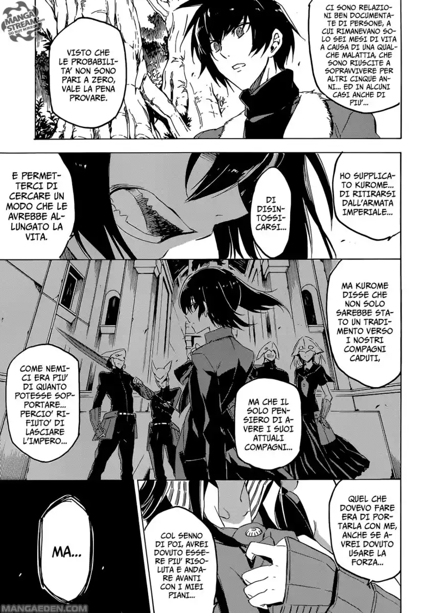 Akame ga KILL! Capitolo 62 page 31