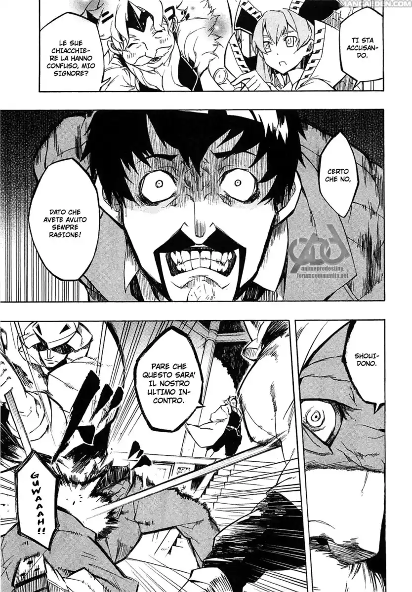 Akame ga KILL! Capitolo 04 page 16