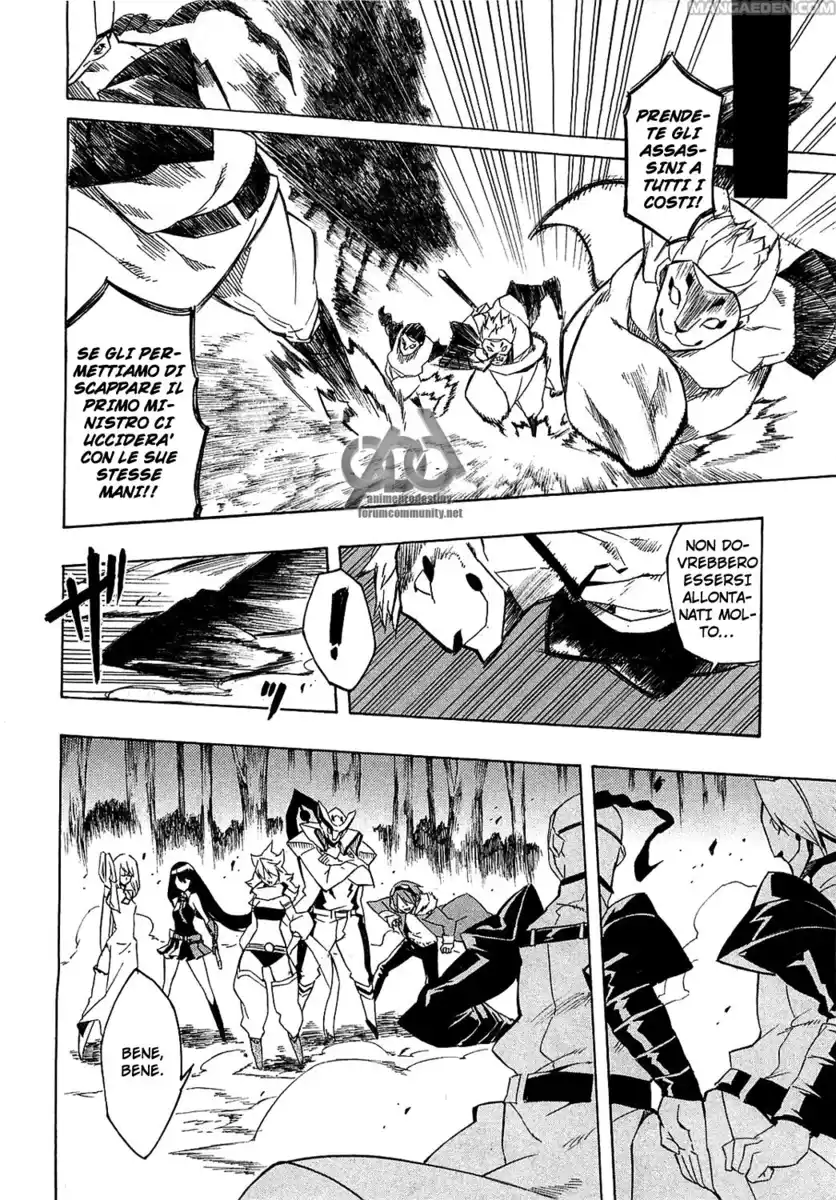 Akame ga KILL! Capitolo 04 page 26