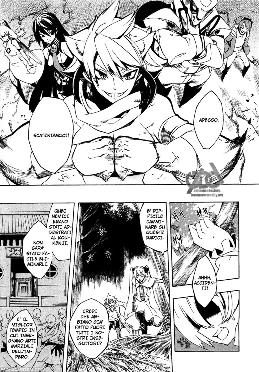 Akame ga KILL! Capitolo 04 page 27