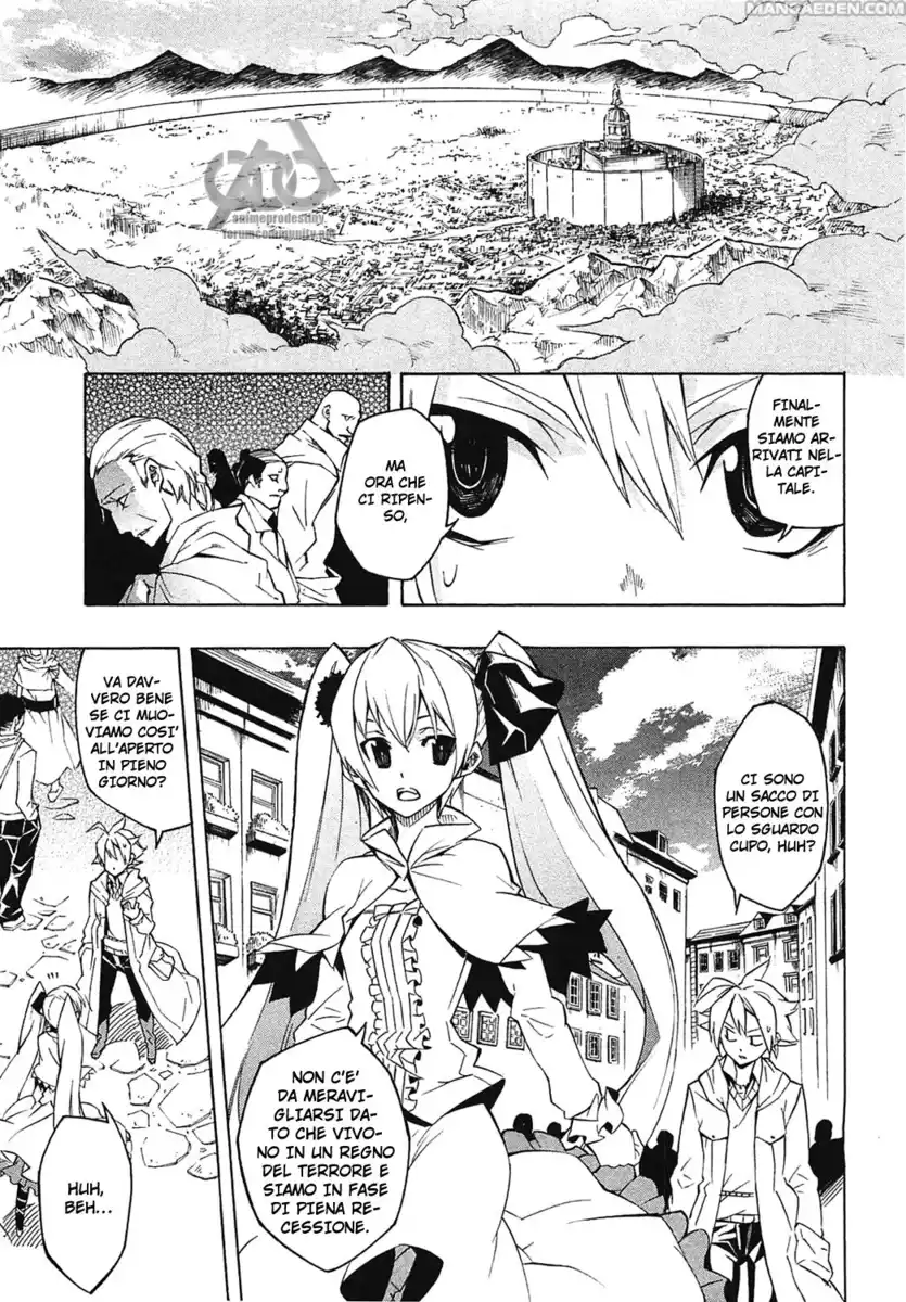 Akame ga KILL! Capitolo 04 page 4