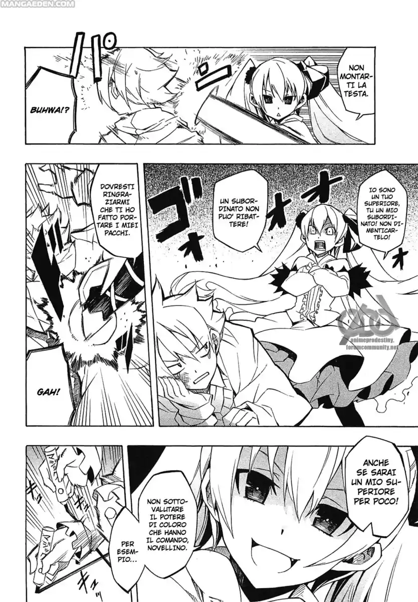 Akame ga KILL! Capitolo 04 page 9