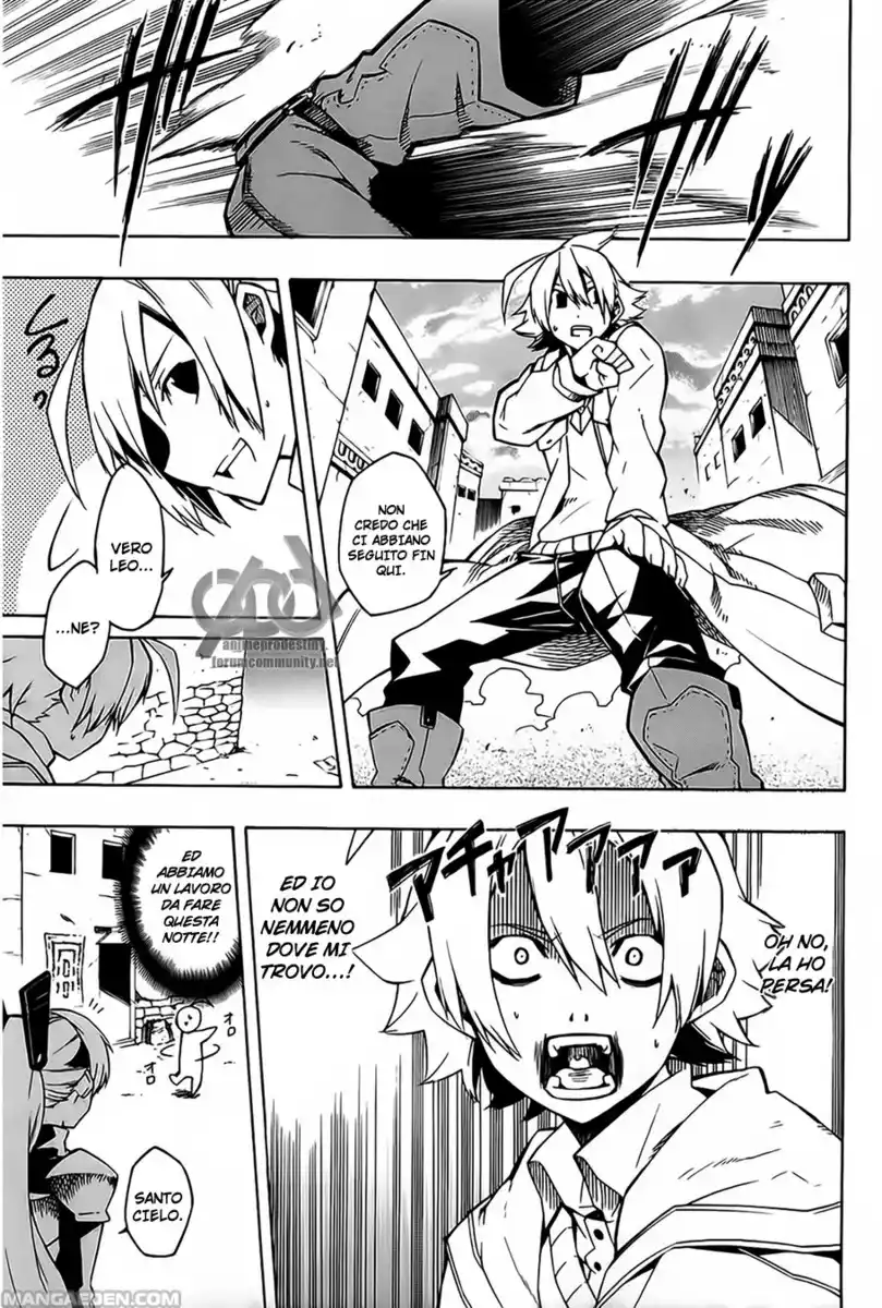 Akame ga KILL! Capitolo 08 page 10