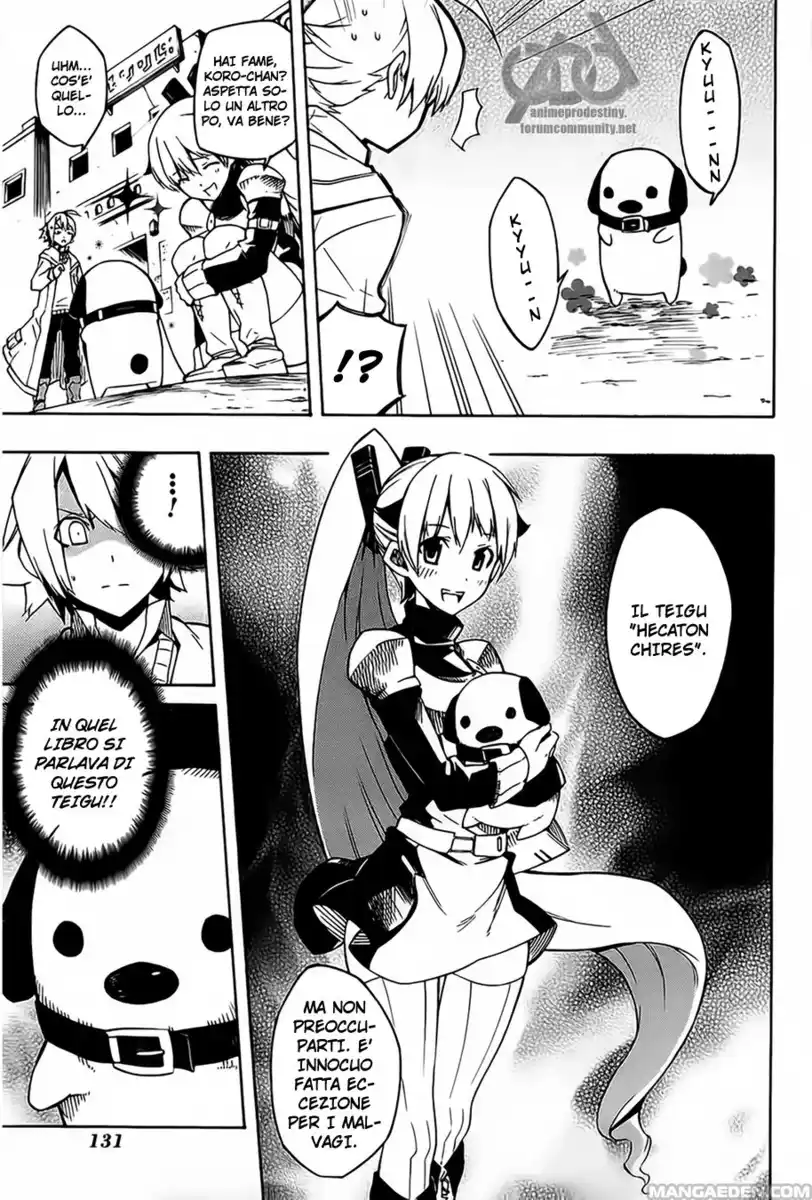 Akame ga KILL! Capitolo 08 page 12