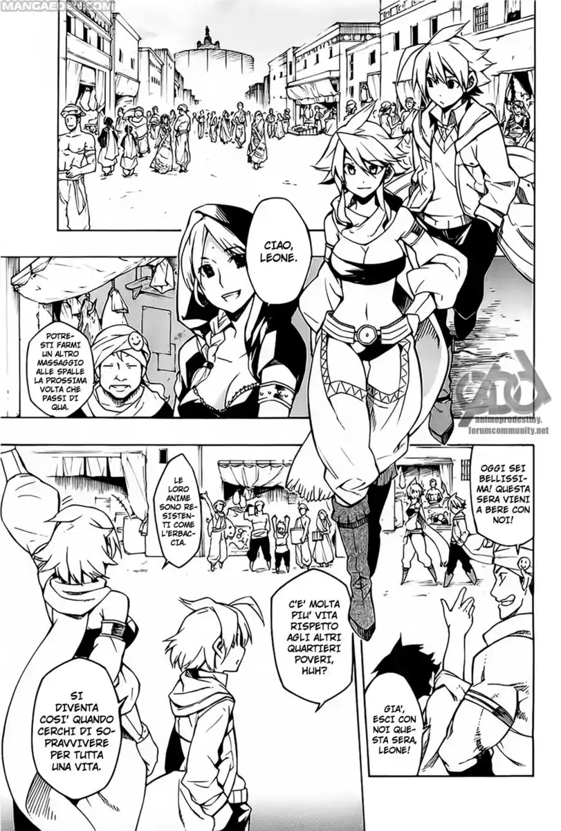 Akame ga KILL! Capitolo 08 page 2