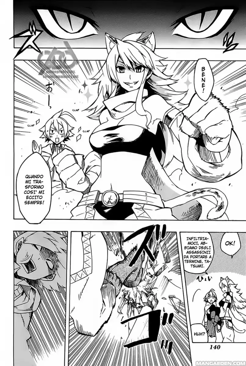 Akame ga KILL! Capitolo 08 page 21