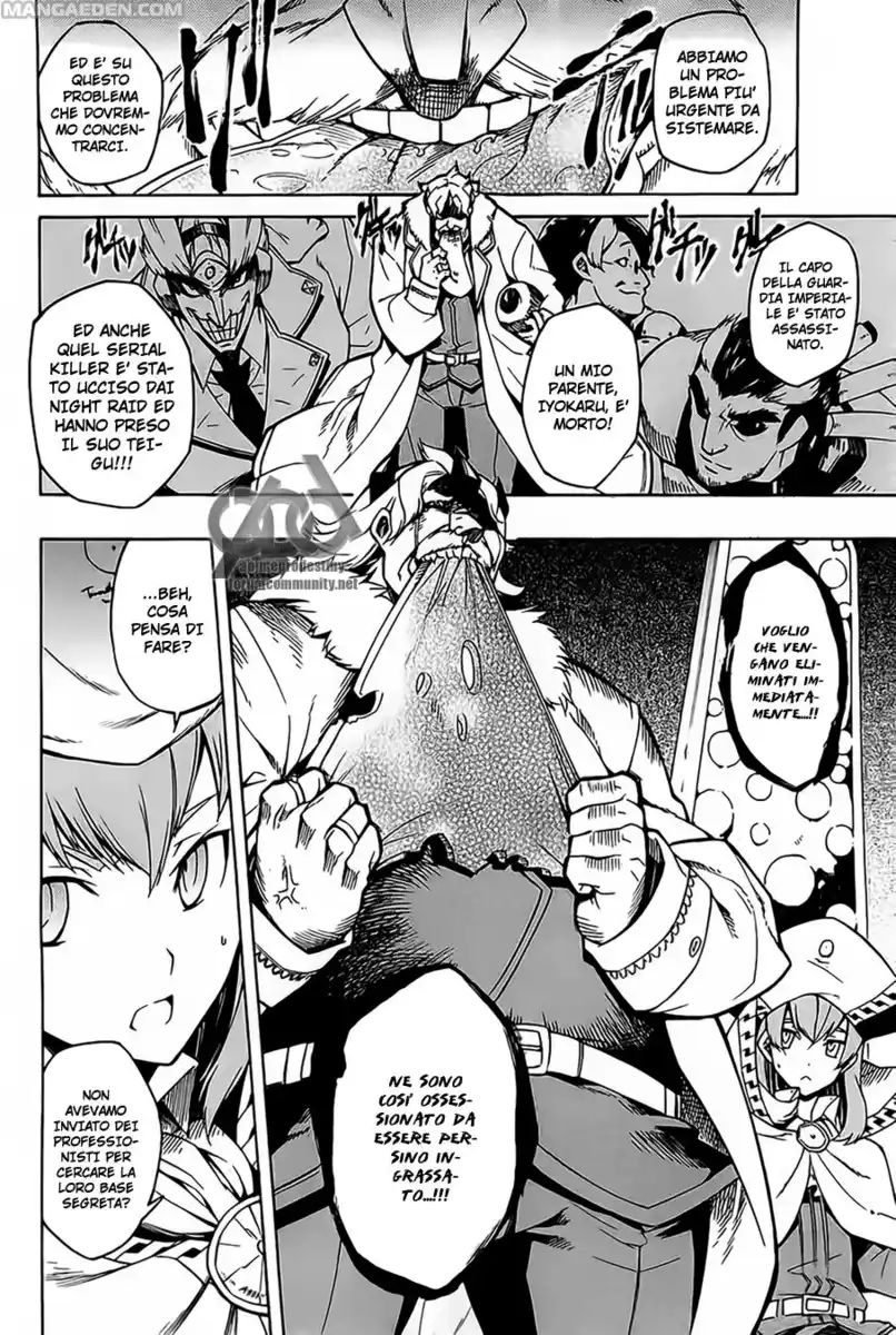 Akame ga KILL! Capitolo 08 page 7