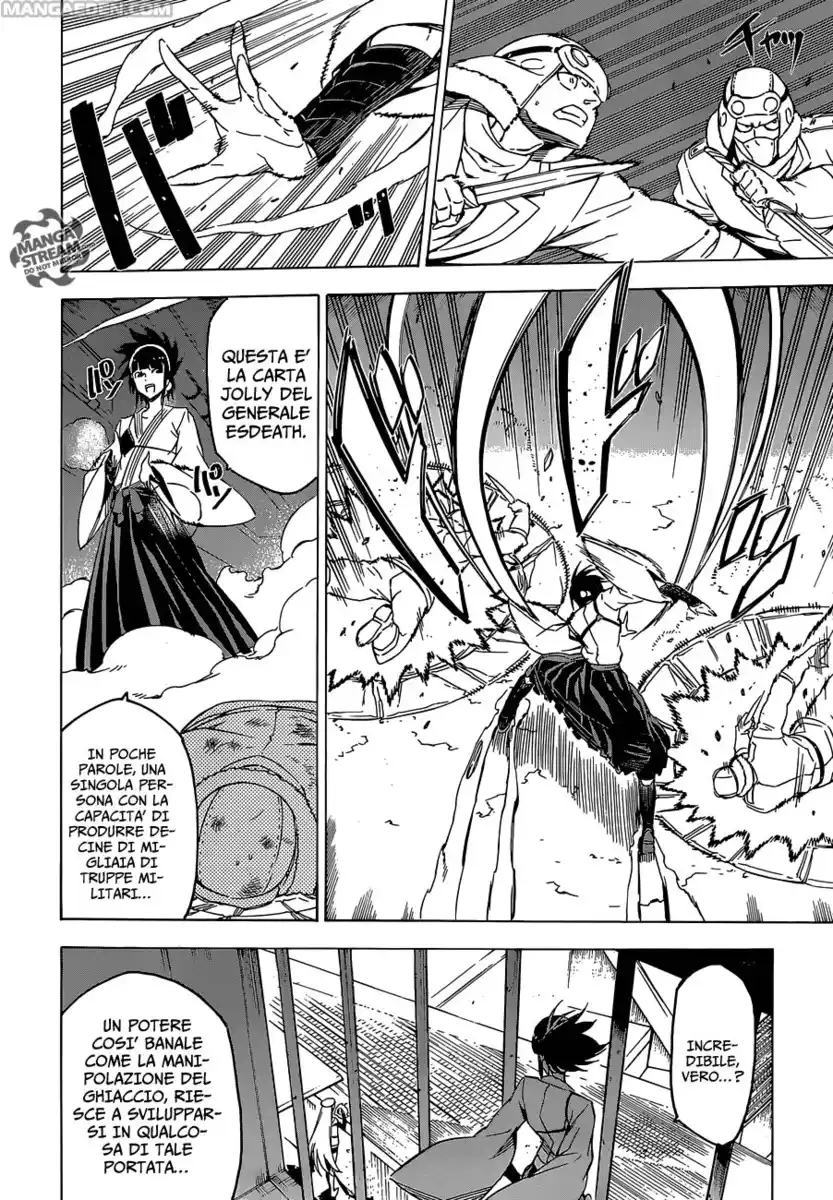 Akame ga KILL! Capitolo 67 page 23