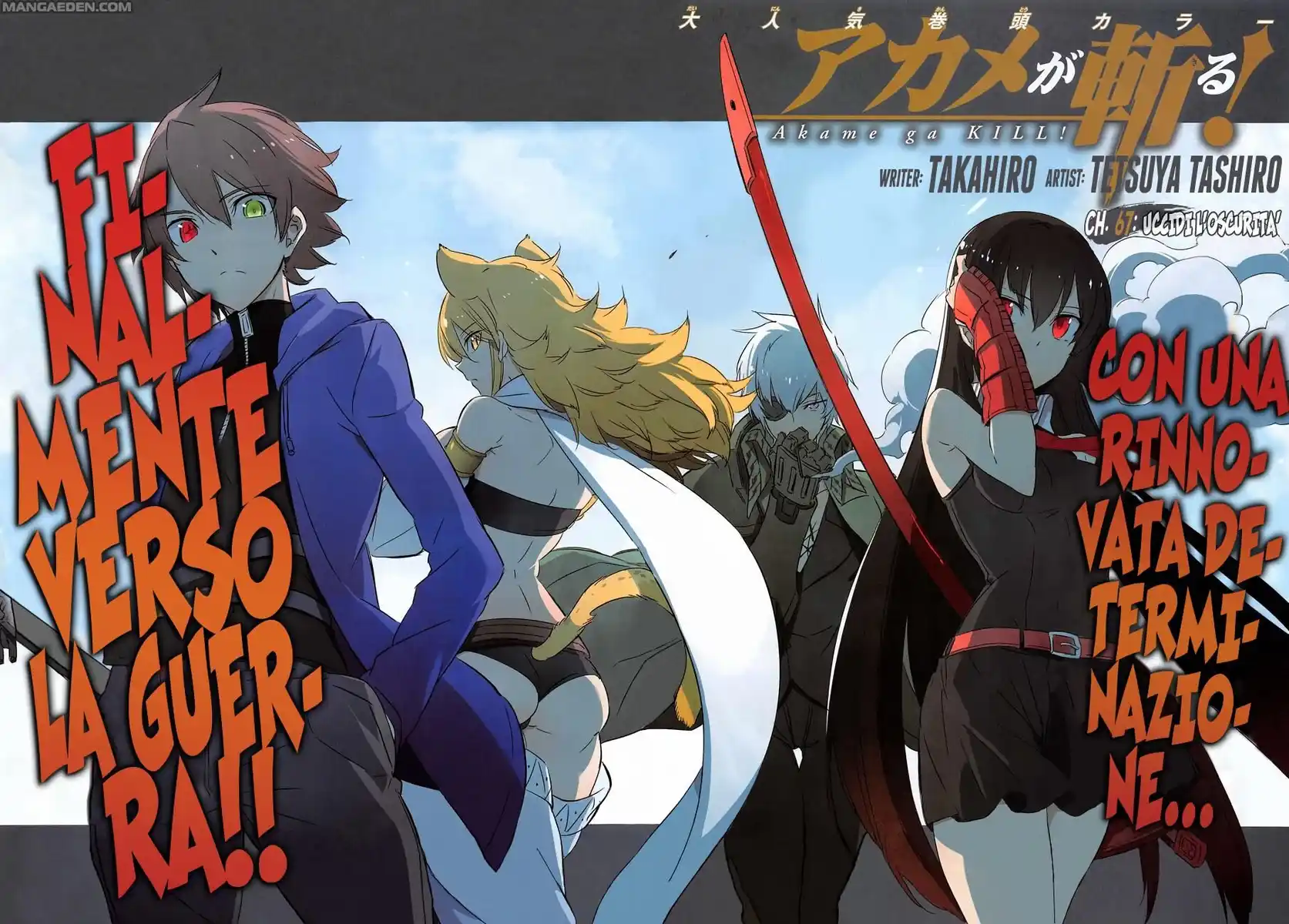 Akame ga KILL! Capitolo 67 page 4