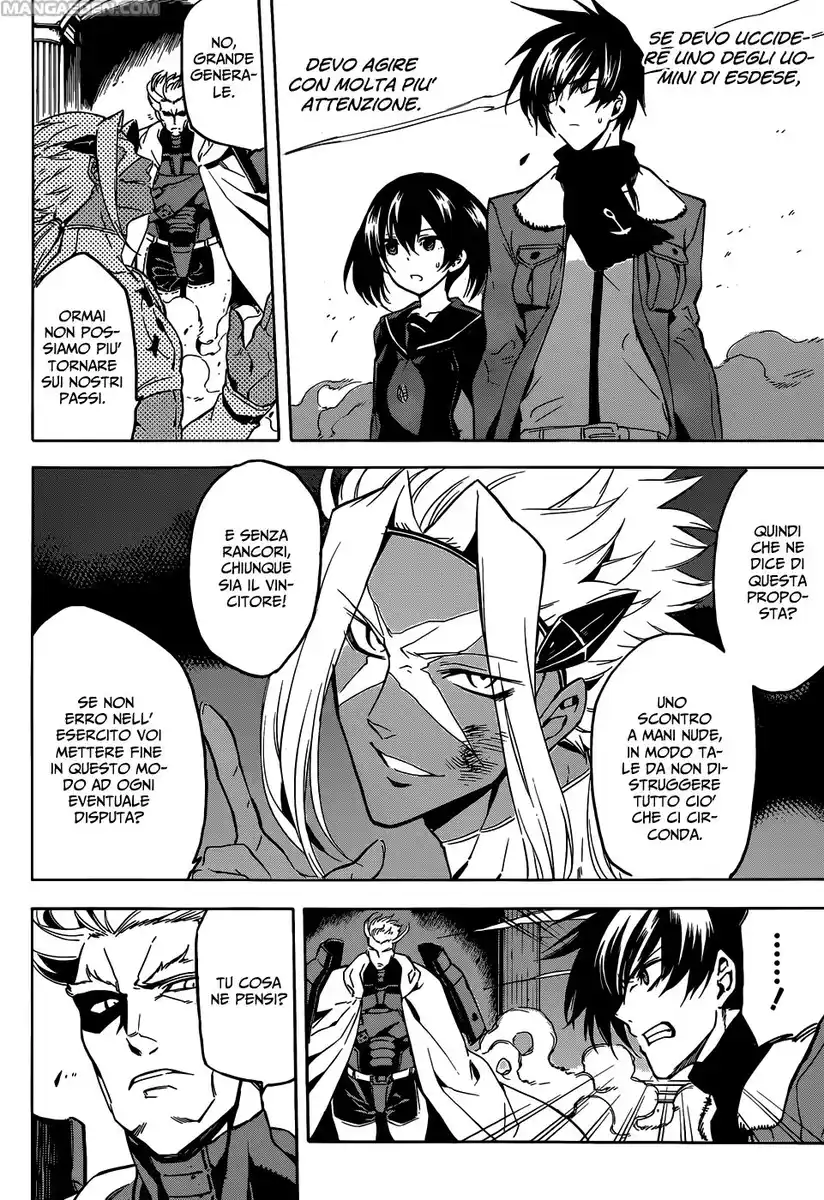 Akame ga KILL! Capitolo 47 page 7