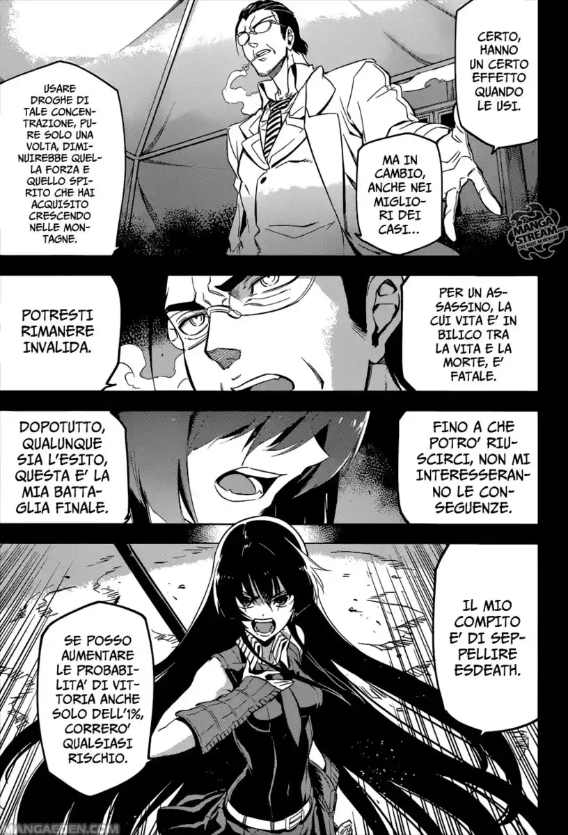 Akame ga KILL! Capitolo 75 page 6