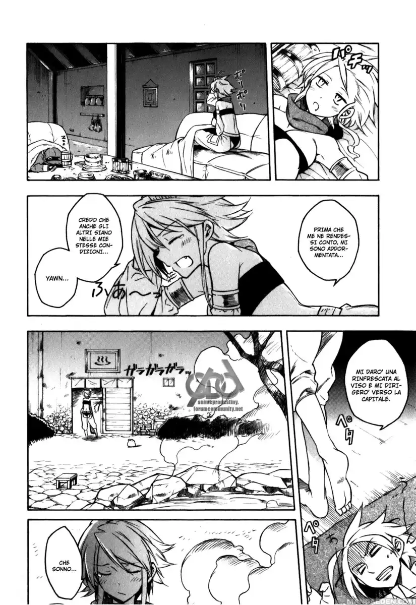 Akame ga KILL! Capitolo 20 page 11