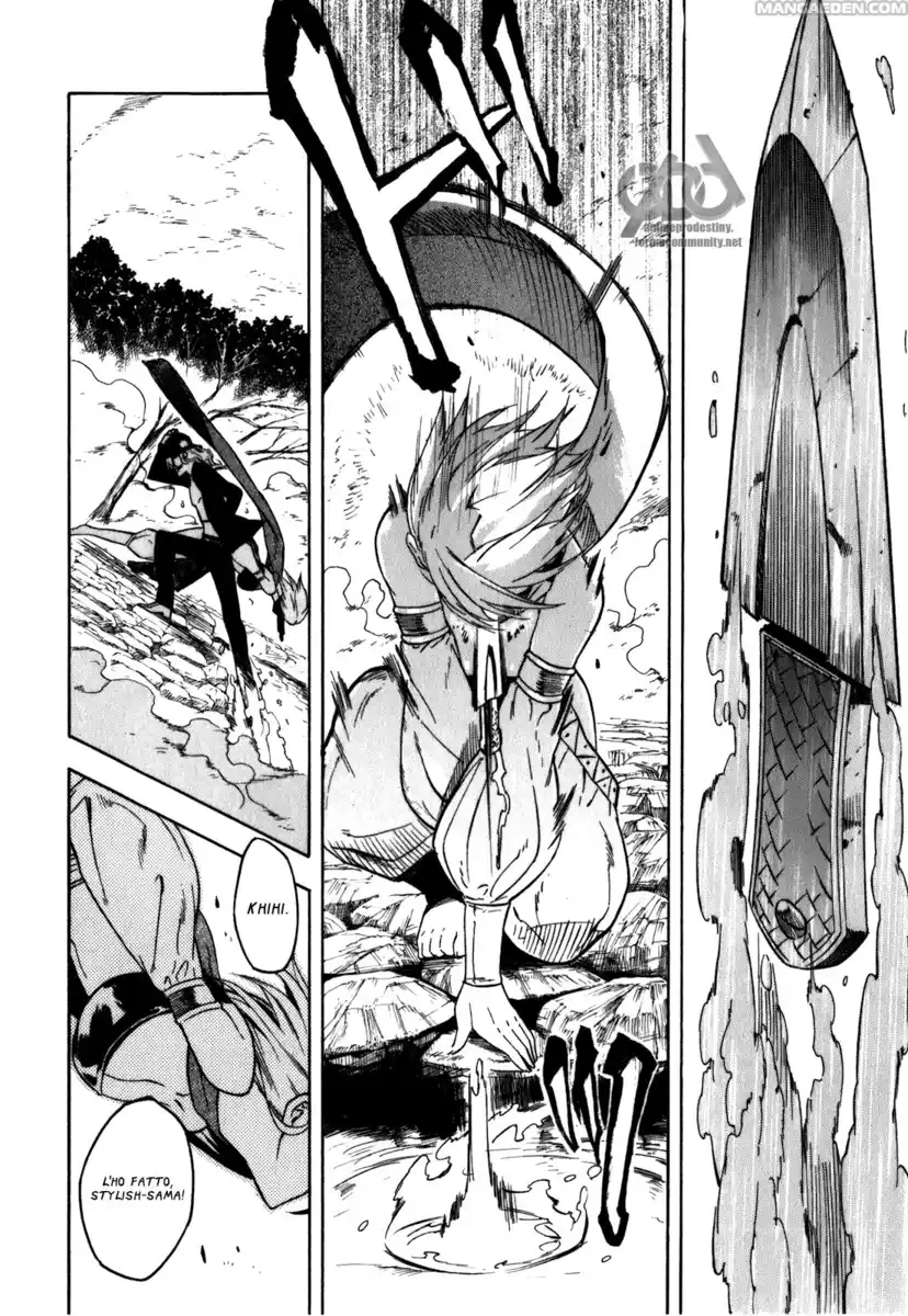 Akame ga KILL! Capitolo 20 page 13